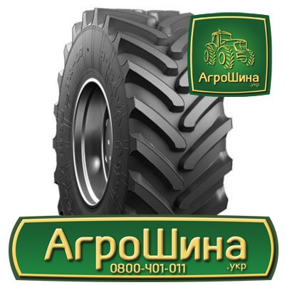 Сільгосп шина Росава TR-07 650/75R32 Львов - изображение 1