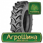 Сільгосп шина Ozka AGRO11 650/75R32 Львов