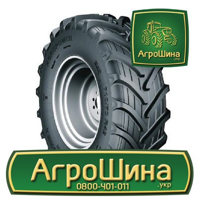 Сільгосп шина Днепрошина DN-165 900/60R32 Львов - изображение 1
