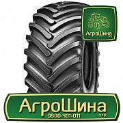 Сільгосп шина Alliance A-360 800/65R32 Львов