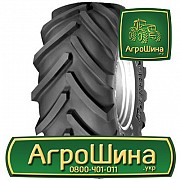 Сільгосп шина Michelin MegaXBib 650/75R32 Львов
