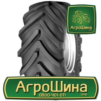 Сільгосп шина Michelin MegaXBib 650/75R32 Львов - изображение 1