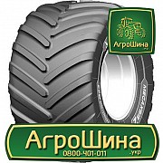 Сільгосп шина Michelin MegaXBib 2 1050/50R32 Львов
