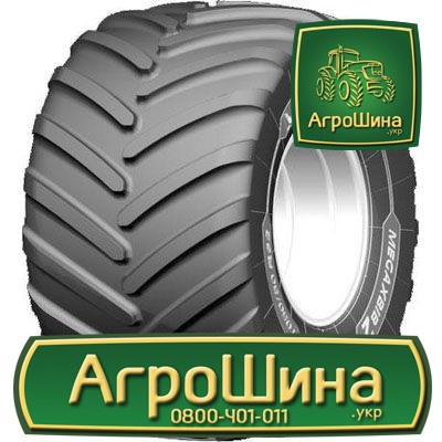 Сільгосп шина Michelin MegaXBib 2 1050/50R32 Львов - изображение 1