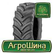 Сільгосп шина Alliance A-365 600/65R34 Львов