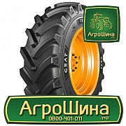 Сільгосп шина Ceat TORQUEMAX 600/70R34 Львов