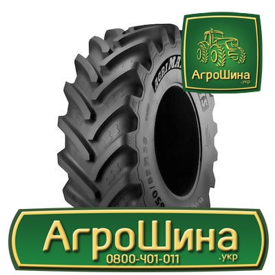 Сільгосп шина BKT AGRIMAX FORTIS 600/70R34 Львов - изображение 1