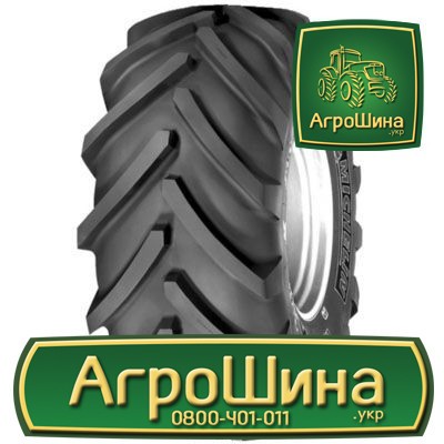 Сільгосп шина Michelin MegaXBib 710/75R34 Львов - изображение 1