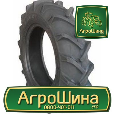 Сільгосп шина Kabat Supra Grip 9.50R36 Львов - изображение 1