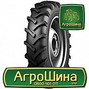 Сільгосп шина АШК Я-166 13.60R38 Львов