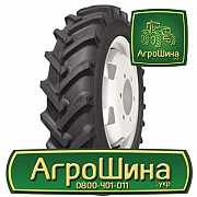 Сільгосп шина Кама Кама-405 13.60R38 Львов