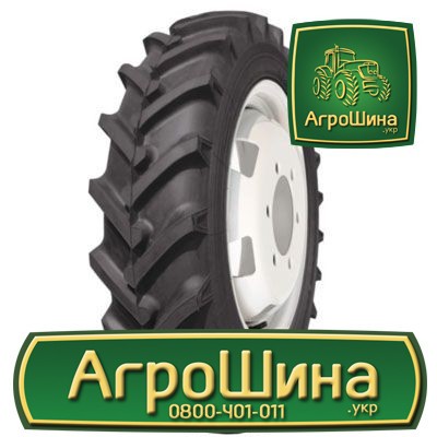 Сільгосп шина Кама Кама-405 13.60R38 Львов - изображение 1