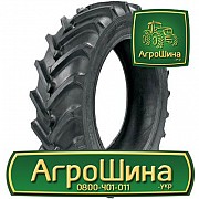 Сільгосп шина Волтаир Ф-2А 15.50R38 Львов