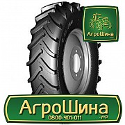 Сільгосп шина Белшина Ф-2А 15.50R38 Львов