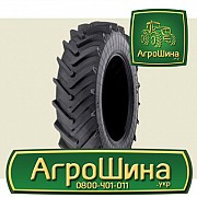 Сільгосп шина Днепрошина ДЕ-11 18.40R38 Львов
