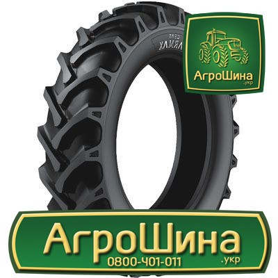 Сільгосп шина Ceat FARMAX 15.50R38 Львов - изображение 1