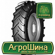 Сільгосп шина Белшина Ф-52 16.90R38 Львов