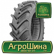 Сільгосп шина Белшина Ф-111 460/85R38 Львов