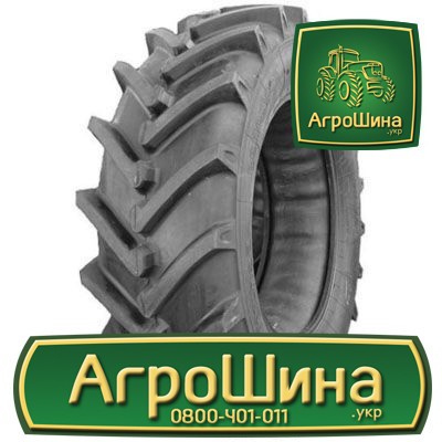 Сільгосп шина Белшина Ф-111 460/85R38 Львов - изображение 1