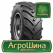 Сільгосп шина Росава TR-202 650/65R38 Львов