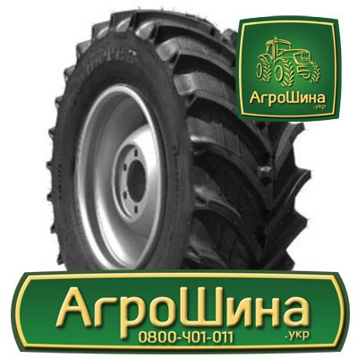 Сільгосп шина АШК NorTec ТА-01 710/70R38 Львов - изображение 1
