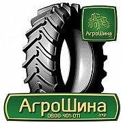Сільгосп шина Белшина БЕЛ-111 520/70R38 Львов