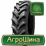 Сільгосп шина Alliance A-846 FarmPro-II 520/85R38 Львов