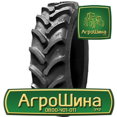 Сільгосп шина Alliance A-846 FarmPro-II 520/85R38 Львов - изображение 1
