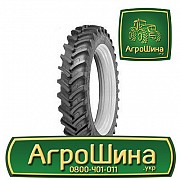 Сільгосп шина Michelin AGRIBIB Row Crop 320/85R38 Львов