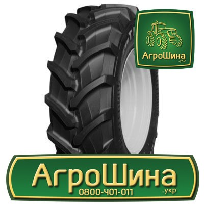 Сільгосп шина Trelleborg TM600 520/85R38 Львов - изображение 1