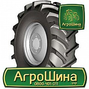 Сільгосп шина Advance R-1W 710/70R38 Львов