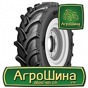 Сільгосп шина Galaxy Earth-Pro 700 R-1W 710/70R38 Львов