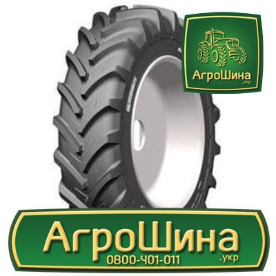 Сільгосп шина Michelin AGRIBIB 520/85R38 Львов - изображение 1