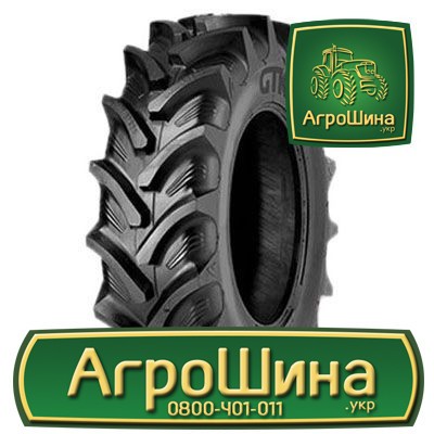 Сільгосп шина GTK RS200 710/70R38 Львов - изображение 1