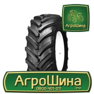 Сільгосп шина Alliance AGRI STAR II 650/85R38 Львов - изображение 1