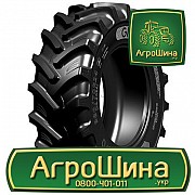 Сільгосп шина GRI GREEN XLR 70 710/70R38 Львов