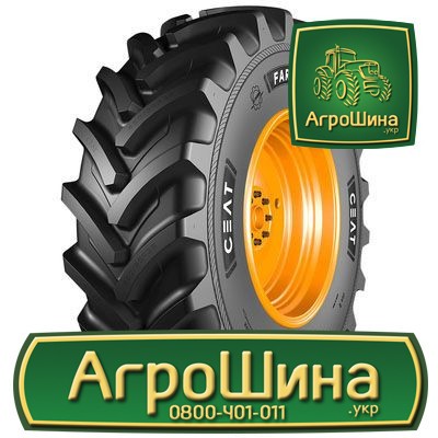 Сільгосп шина Ceat FARMAX HPT 650/85R38 Львов - изображение 1