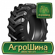 Сільгосп шина GRI GREEN XLR 85 650/85R38 Львов