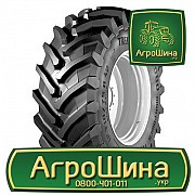 Сільгосп шина Trelleborg TM1000 HIGH POWER 650/65R38 Львов