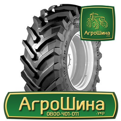 Сільгосп шина Trelleborg TM1000 HIGH POWER 650/65R38 Львов - изображение 1