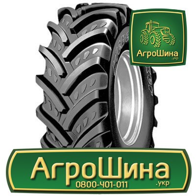 Сільгосп шина Kleber Topker 710/70R38 Львов - изображение 1