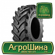 Сільгосп шина BKT AGRIMAX FORTIS 800/70R38 Львов