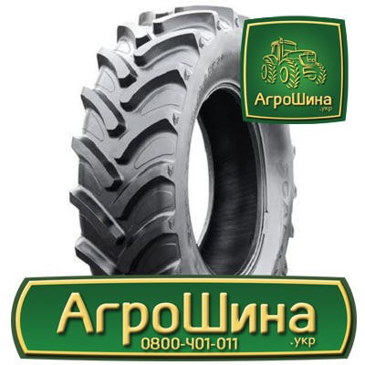 Сільгосп шина Galaxy Earth Pro R-1 480/80R42 Львов - изображение 1