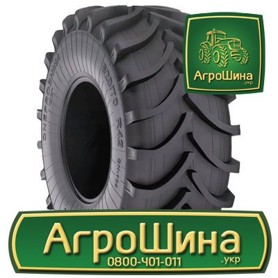 Сільгосп шина Днепрошина DN-104 620/70R42 Львов - изображение 1