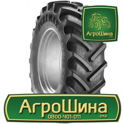 Сільгосп шина BKT Agrimax RT-855 20.80R42 Львов - изображение 1