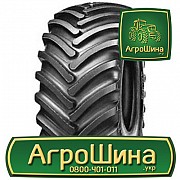 Сільгосп шина Alliance A-360 620/70R42 Львов