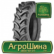 Сільгосп шина Ozka AGRO11 620/70R42 Львов