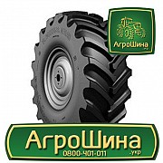 Сільгосп шина Белшина Бел-175 710/70R42 Львов