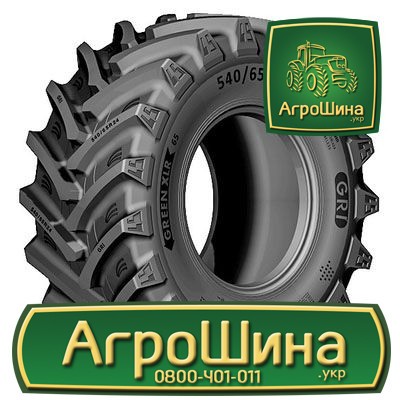 Сільгосп шина GRI GREEN XLR 65 650/65R42 Львов - изображение 1