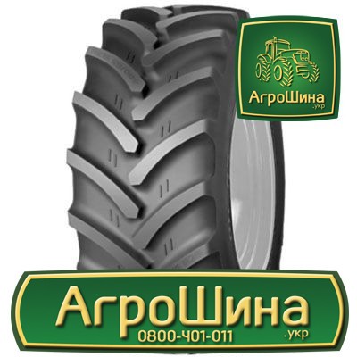 Сільгосп шина Cultor RD-03 650/65R42 Львов - изображение 1